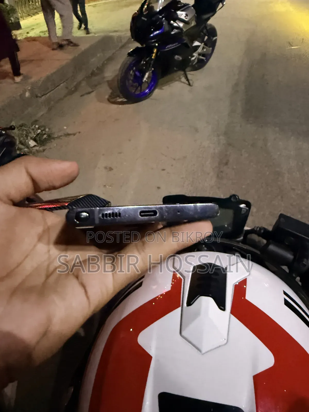 স্যামসাং গ্যালাক্সি নোট ২০ আল্ট্রা ৫জি ২৫৬ জিবি ব্ল্যাক