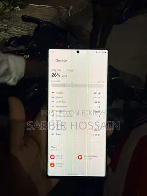 স্যামসাং গ্যালাক্সি নোট ২০ আল্ট্রা ৫জি ২৫৬ জিবি ব্ল্যাক