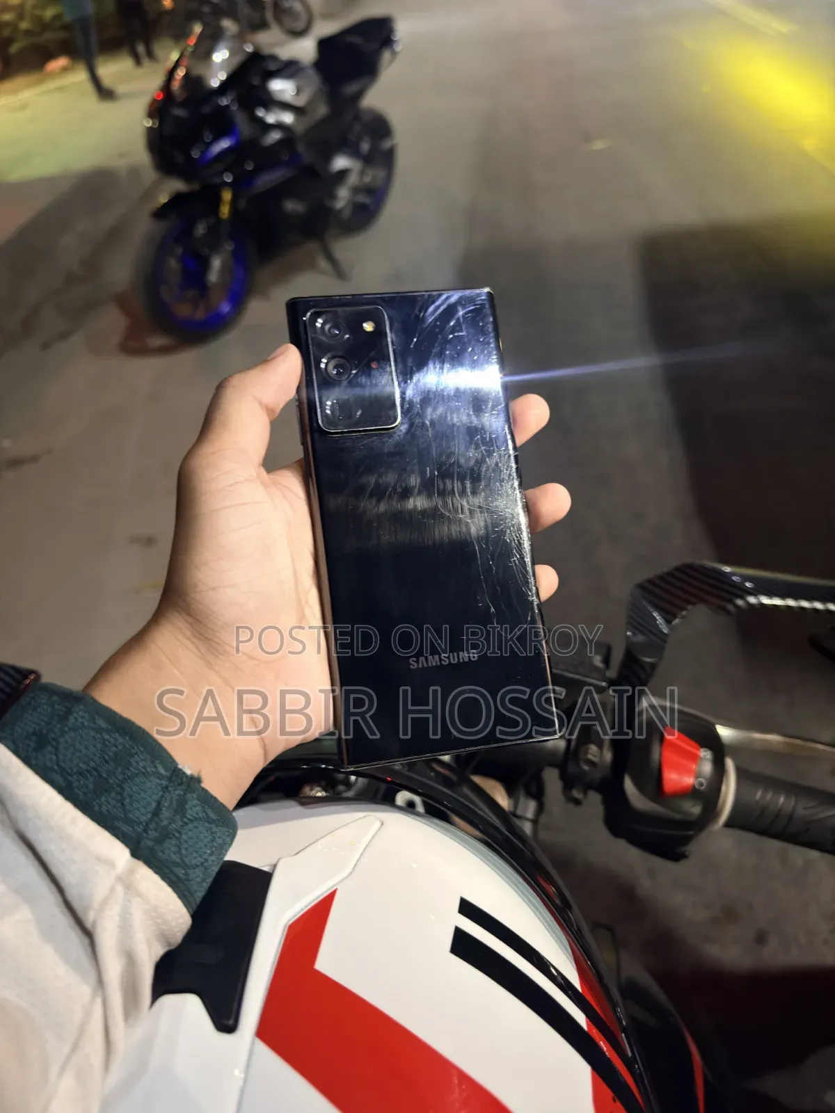 স্যামসাং গ্যালাক্সি নোট ২০ আল্ট্রা ৫জি ২৫৬ জিবি ব্ল্যাক