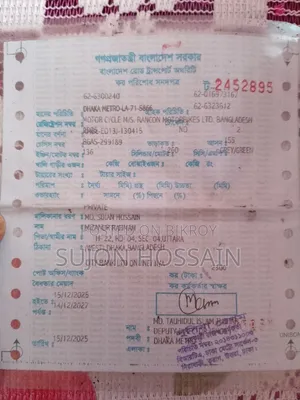 সুজুকি জিক্সার ২০২৫ গ্রে