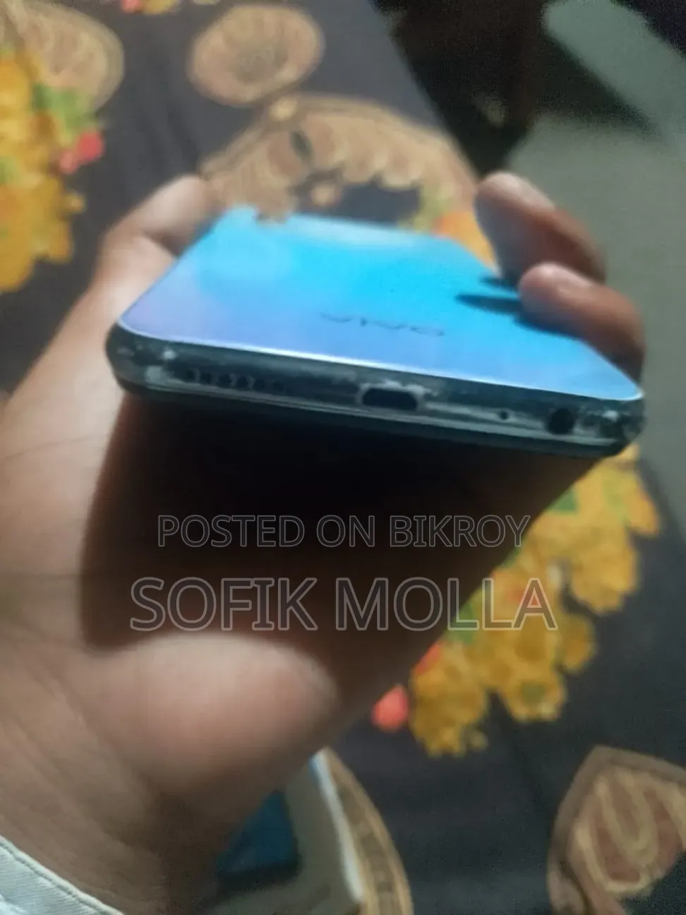 ভিভো ওয়াই১৭ ২৫৬ জিবি নীল