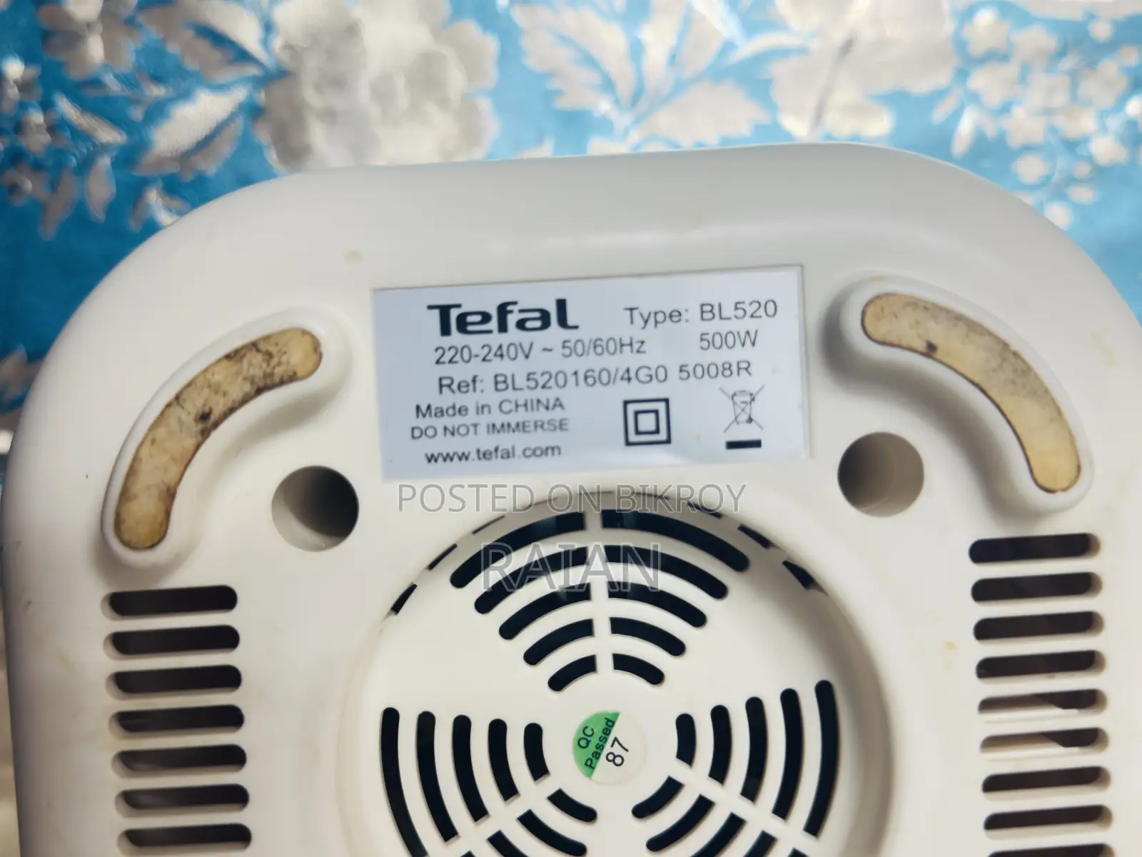 Tefal Blender বিক্রি হবে