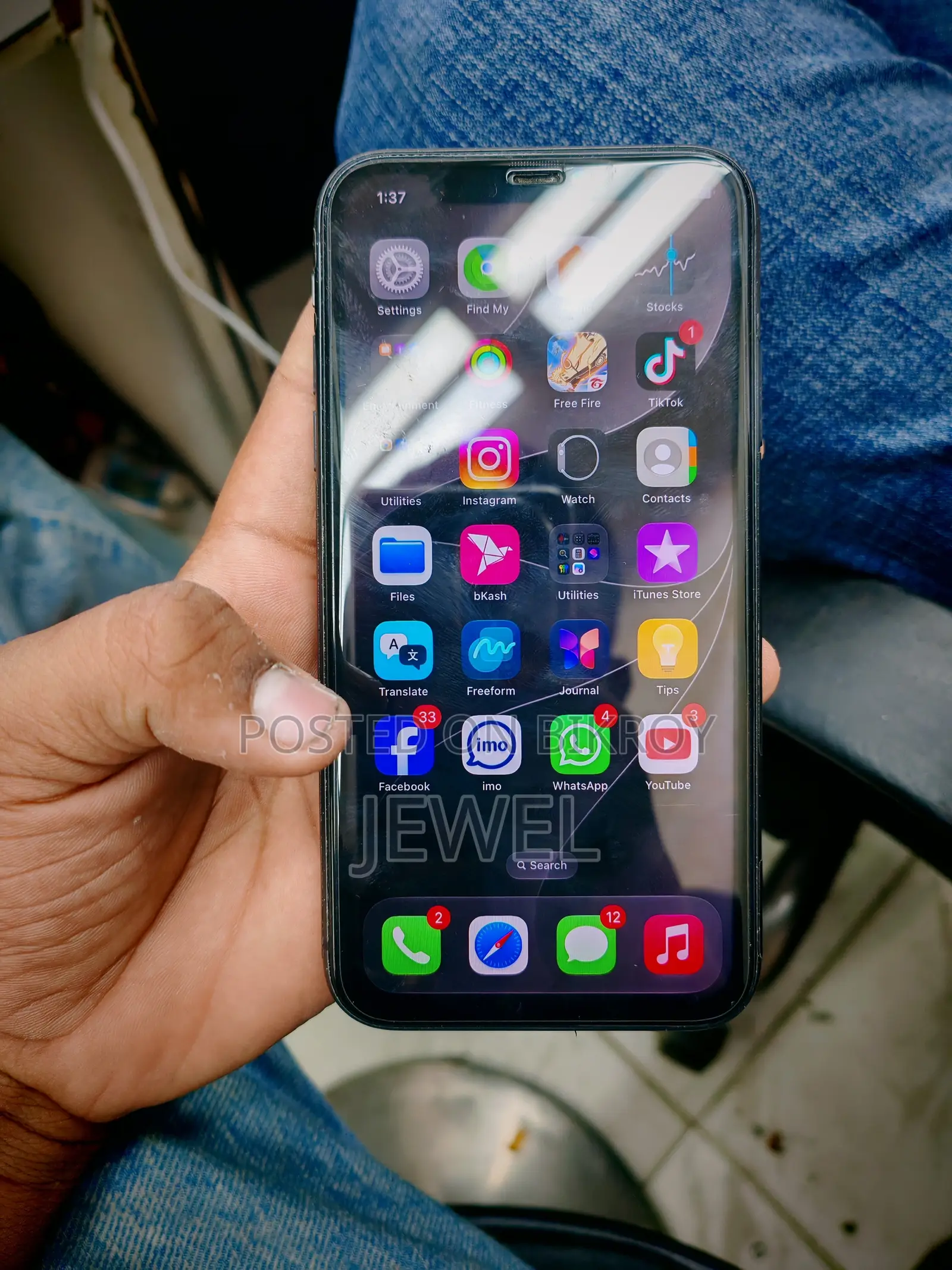 অ্যাপল আইফোন ১১ ৬৪ জিবি ব্ল্যাক