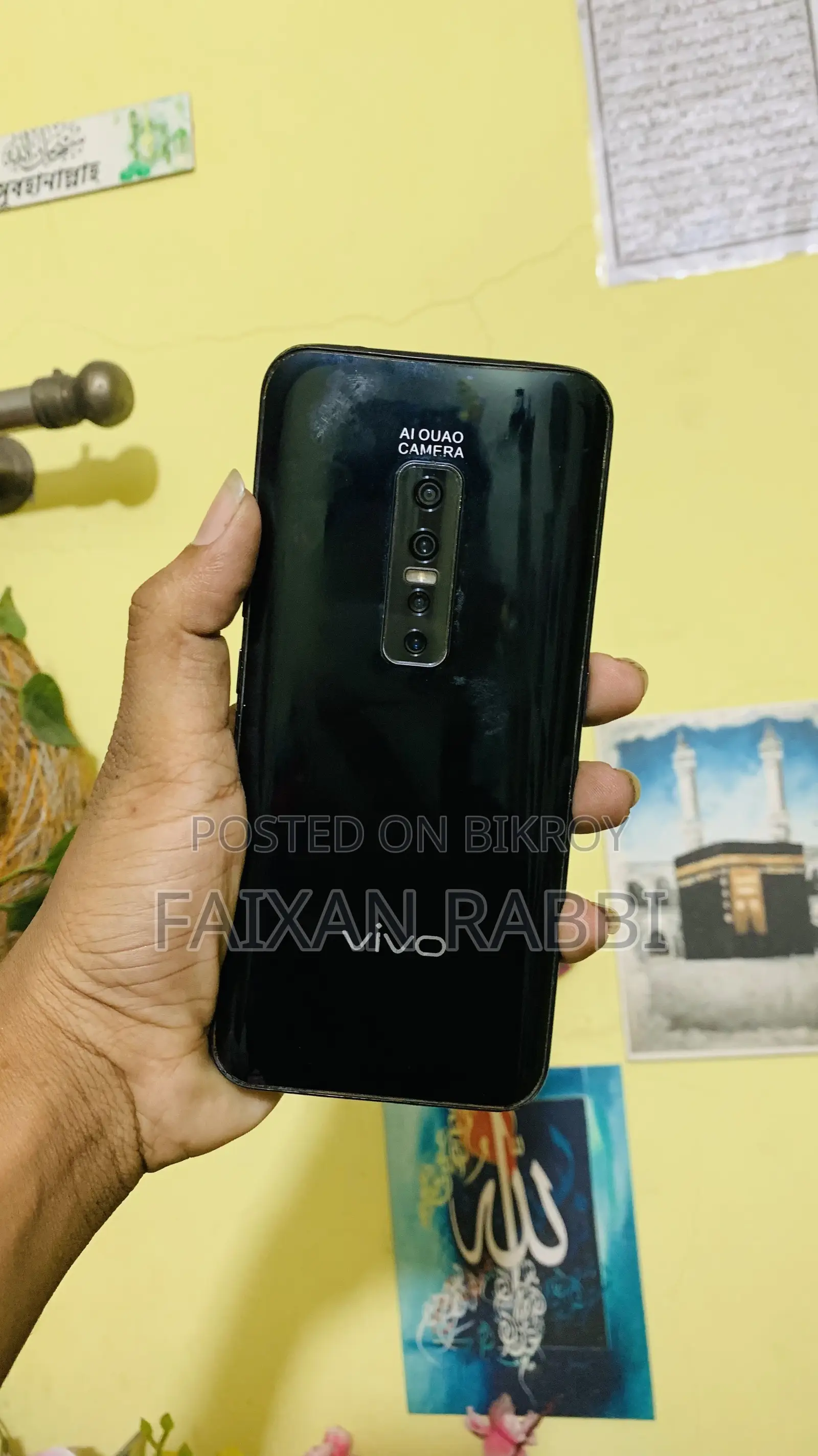 ভিভো ভি১৭ প্রো ১২৮ জিবি ব্ল্যাক
