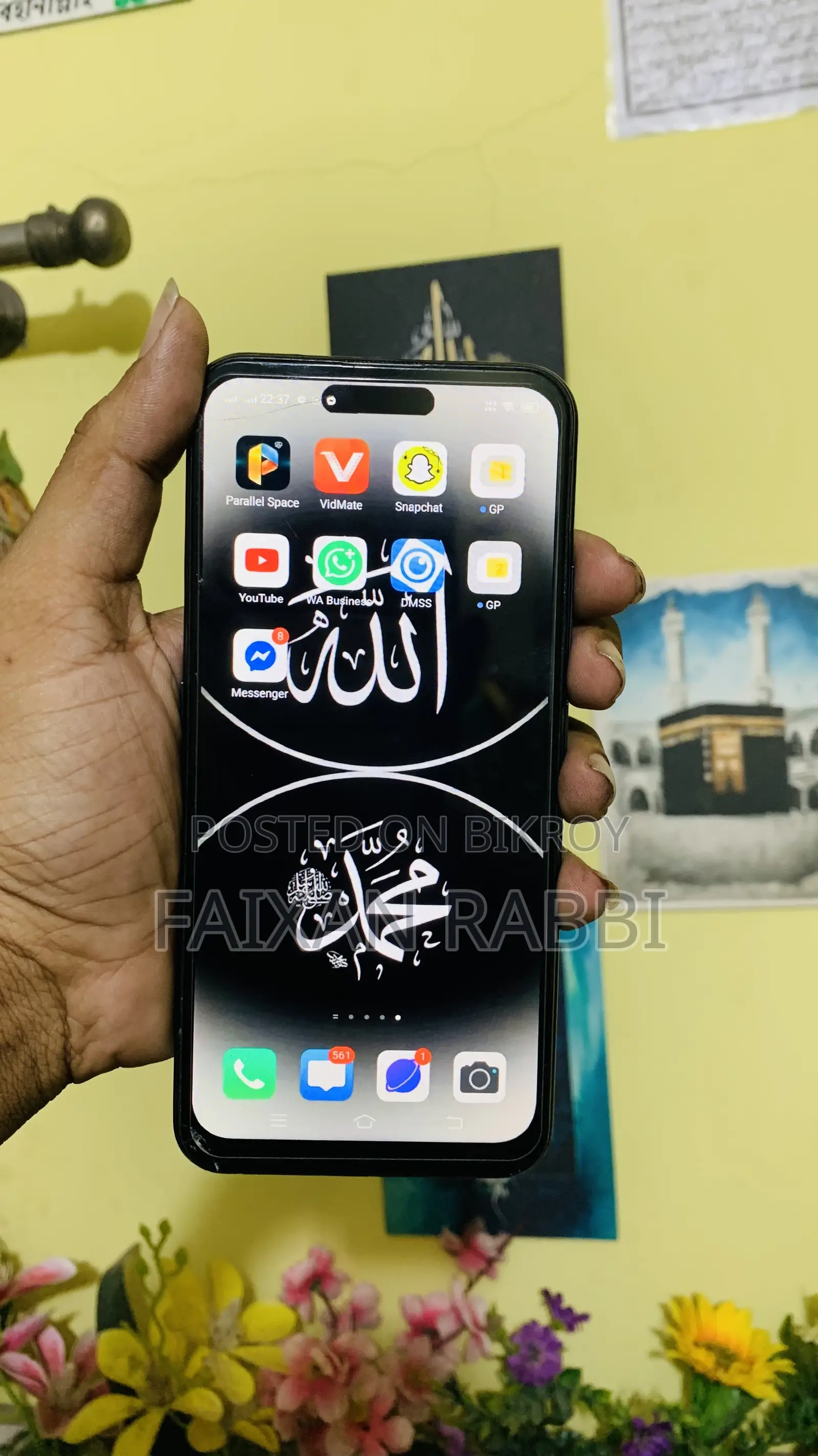 ভিভো ভি১৭ প্রো ১২৮ জিবি ব্ল্যাক