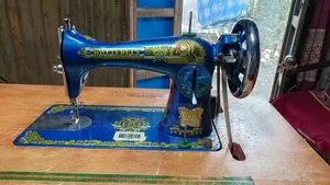Butterfly Brand Sewing Machine
