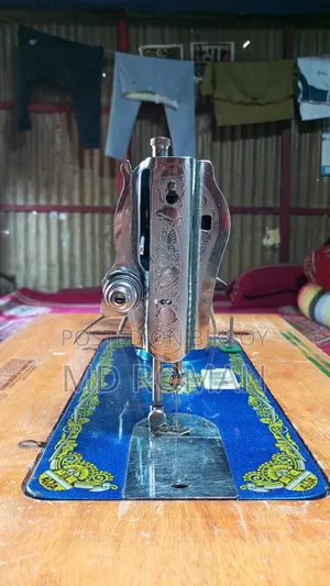 Butterfly Brand Sewing Machine