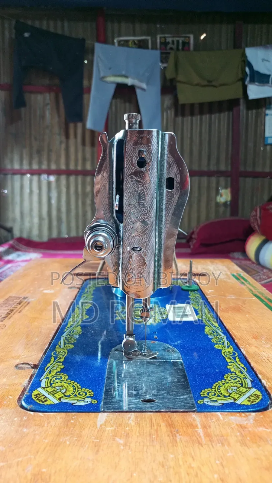 Butterfly Brand Sewing Machine