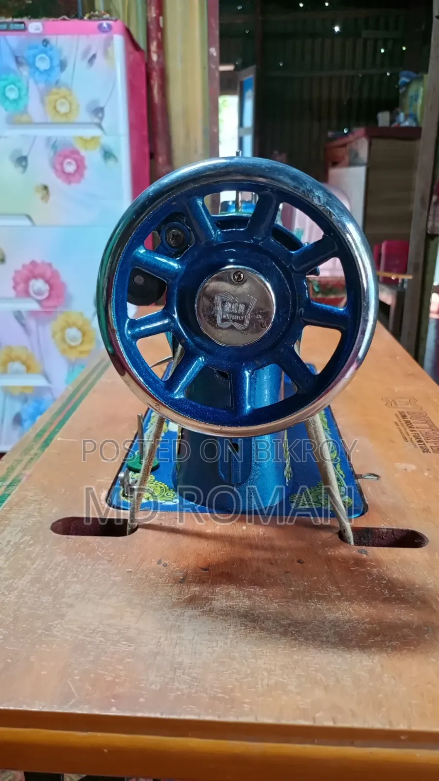 Butterfly Brand Sewing Machine