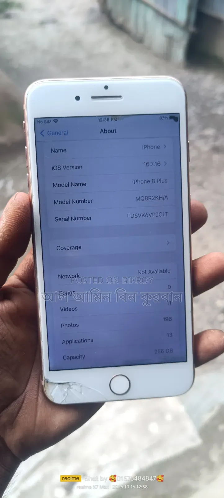 Apple iPhone 8 Plus 256 GB Blue