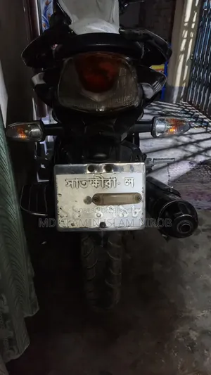 TVS Apache RTR 160 2V 2016 Green