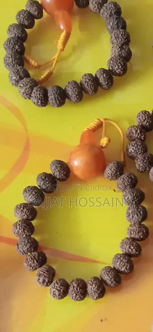 Rudraksha Bracelet