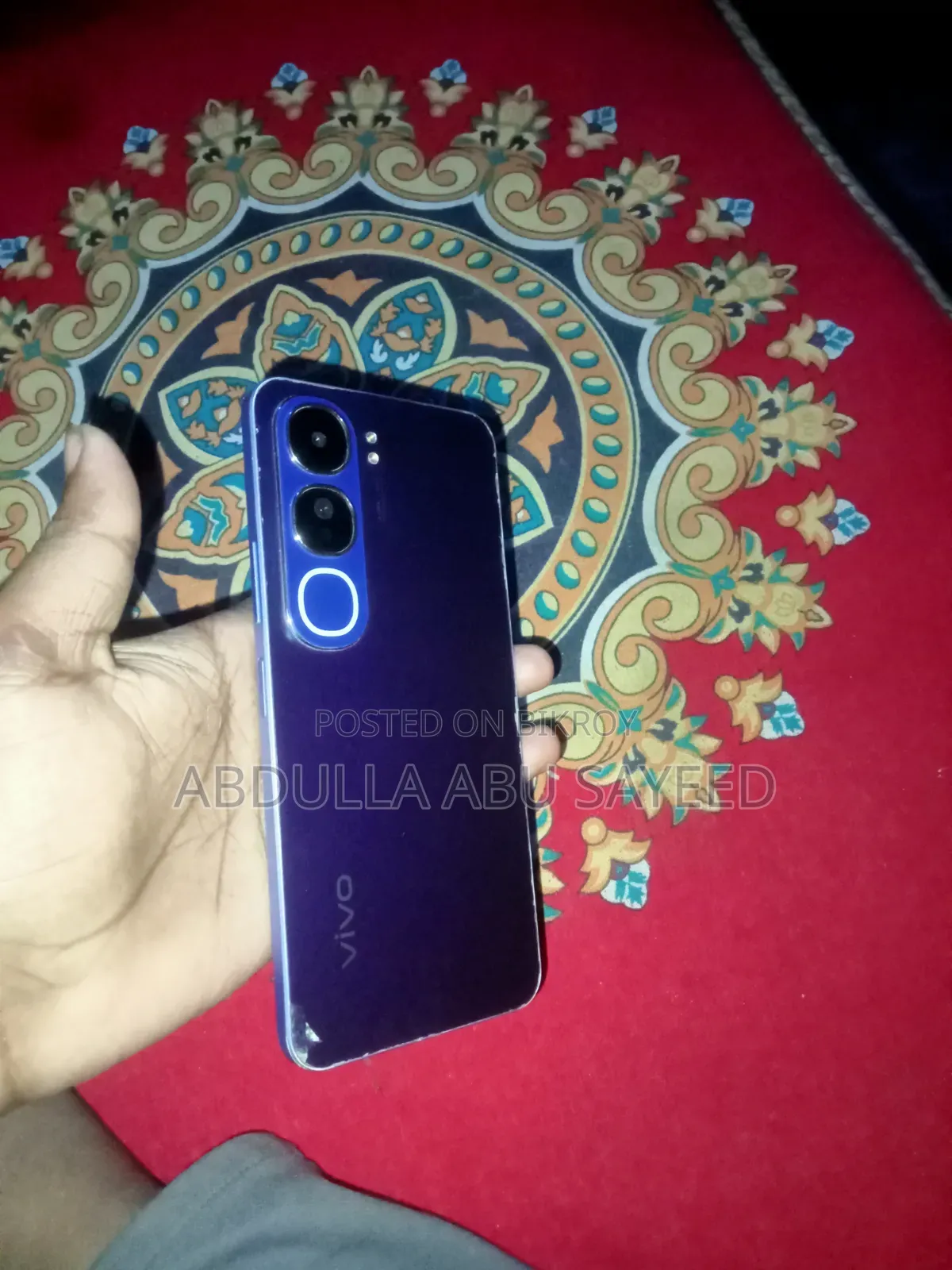 ভিভো ভি৪০ লাইট ২৫৬ জিবি পার্পল