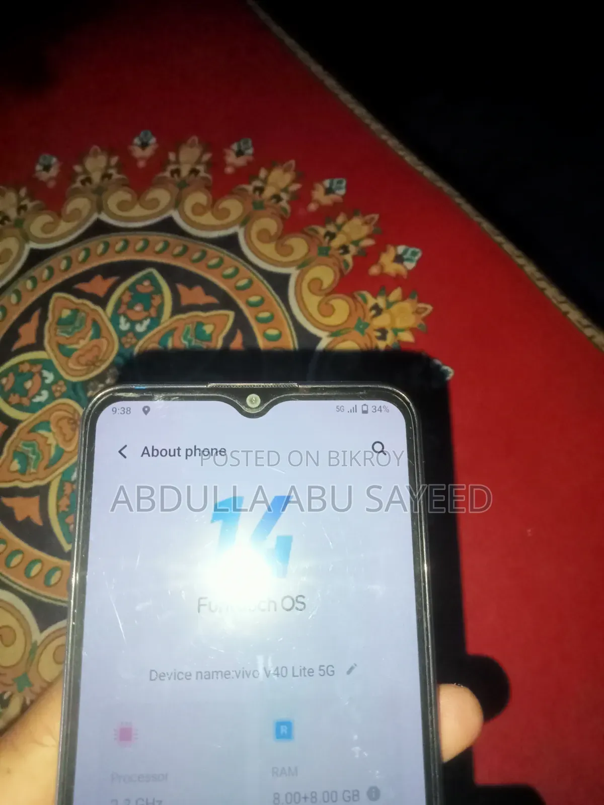 ভিভো ভি৪০ লাইট ২৫৬ জিবি পার্পল