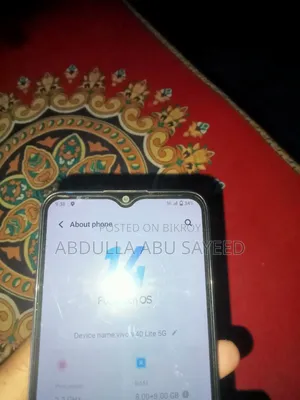 ভিভো ভি৪০ লাইট ২৫৬ জিবি পার্পল