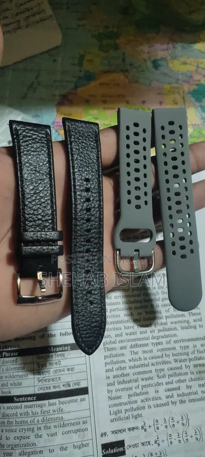 Amazfit Active 2 অরিজিনাল (লেদার + সিলিকন) স্ট্র্যাপ