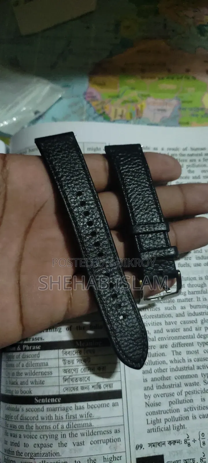 Amazfit Active 2 অরিজিনাল (লেদার + সিলিকন) স্ট্র্যাপ