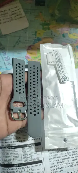 Amazfit Active 2 অরিজিনাল (লেদার + সিলিকন) স্ট্র্যাপ
