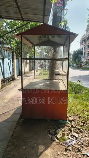 Cart for Sale
