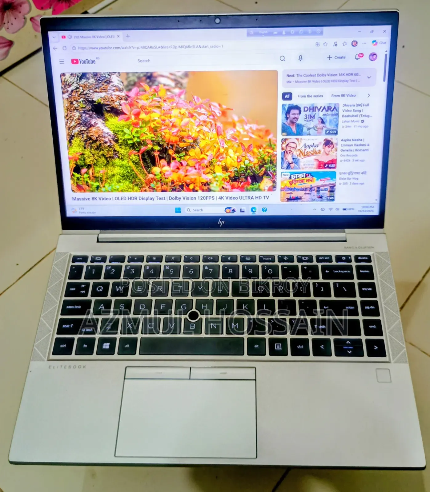 ল্যাপটপ HP EliteBook 845 G7 ১৬GB AMD Ryzen 5 SSD ২৫৬GB
