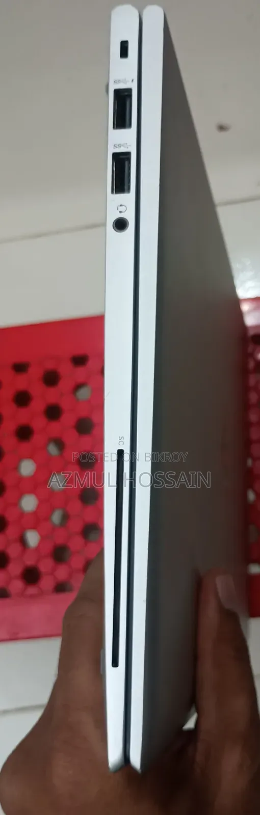 ল্যাপটপ HP EliteBook 845 G7 ১৬GB AMD Ryzen 5 SSD ২৫৬GB