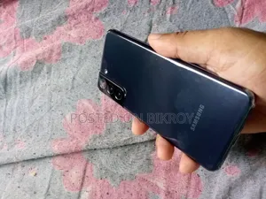 Samsung Galaxy S21 5G 128 GB Bronze