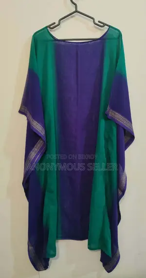 ড্রেস ডিক্লাটারিং