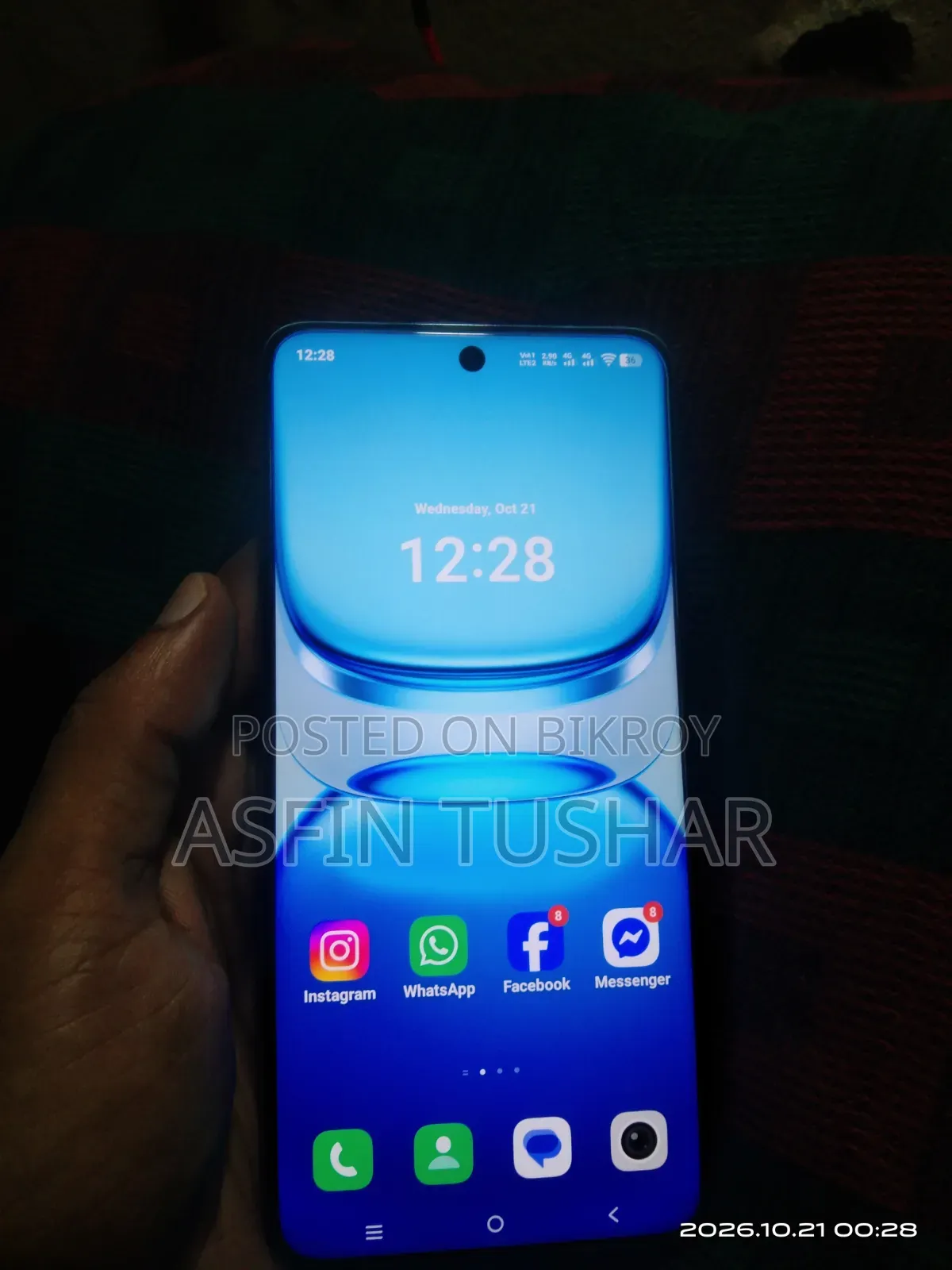 আইকিউওও ২৫৬ জিবি