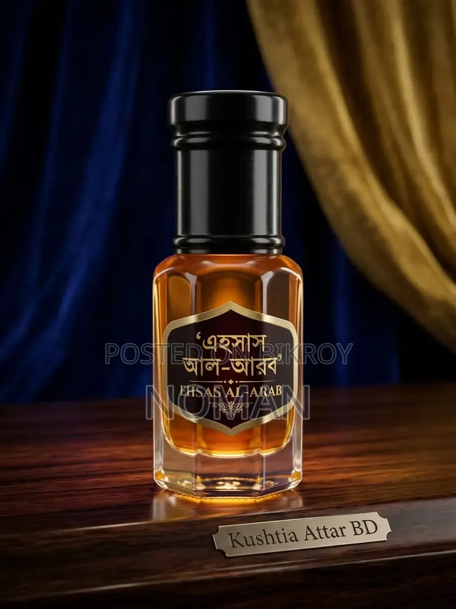 Attar for sell