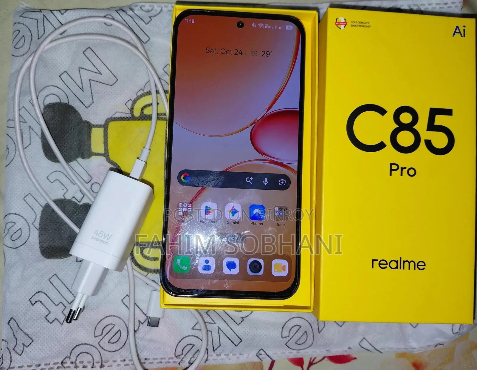 রিয়েলমি সি৮৫ প্রো ২৫৬ জিবি গ্রিন