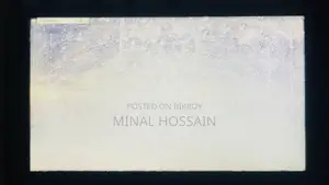 Gigasonic LED Monitor 17 inches (Display Damaged)