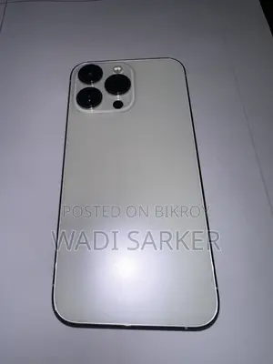 অ্যাপল আইফোন ১৩ প্রো ২৫৬ জিবি সাদা