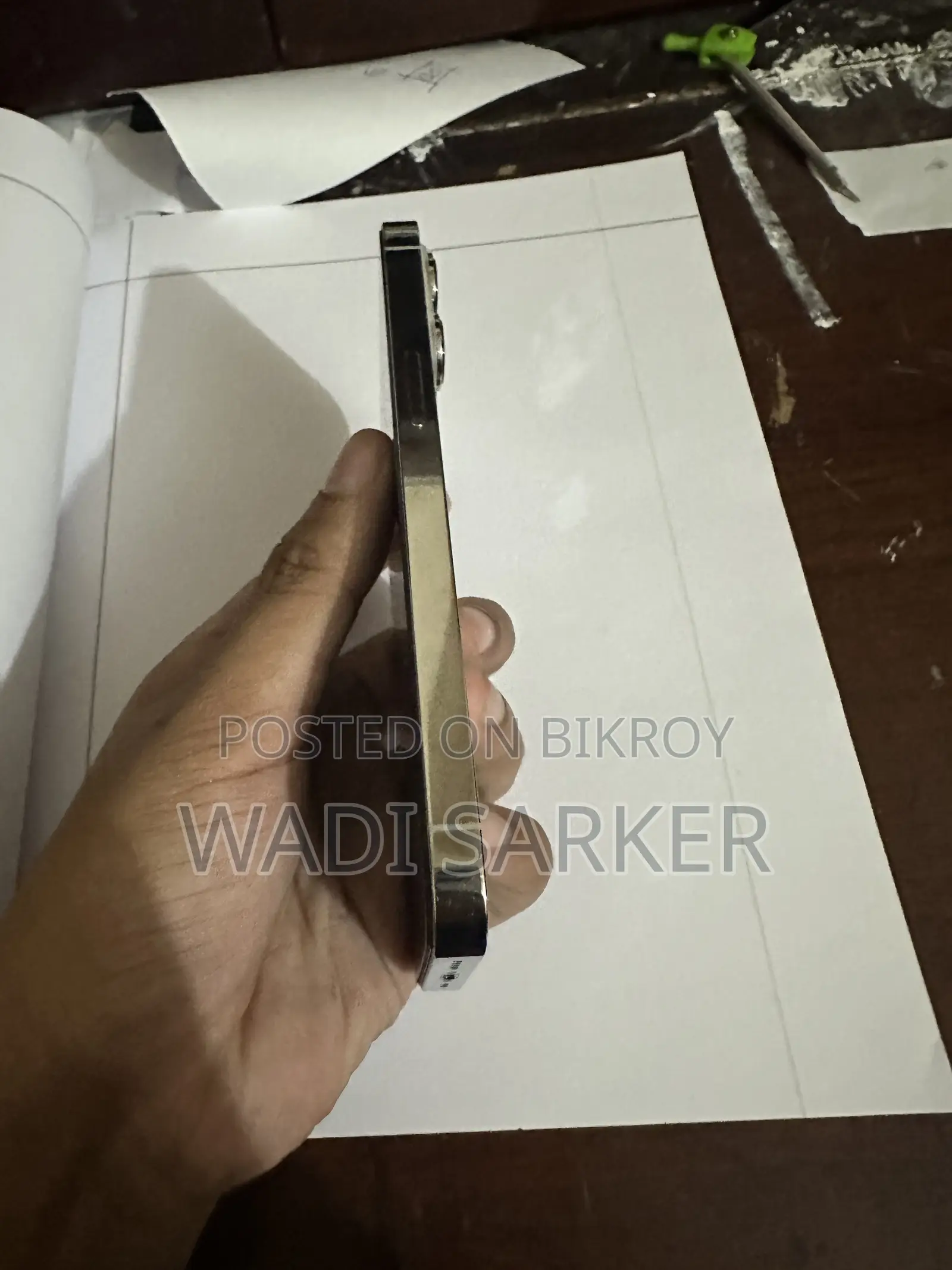 অ্যাপল আইফোন ১৩ প্রো ২৫৬ জিবি সাদা