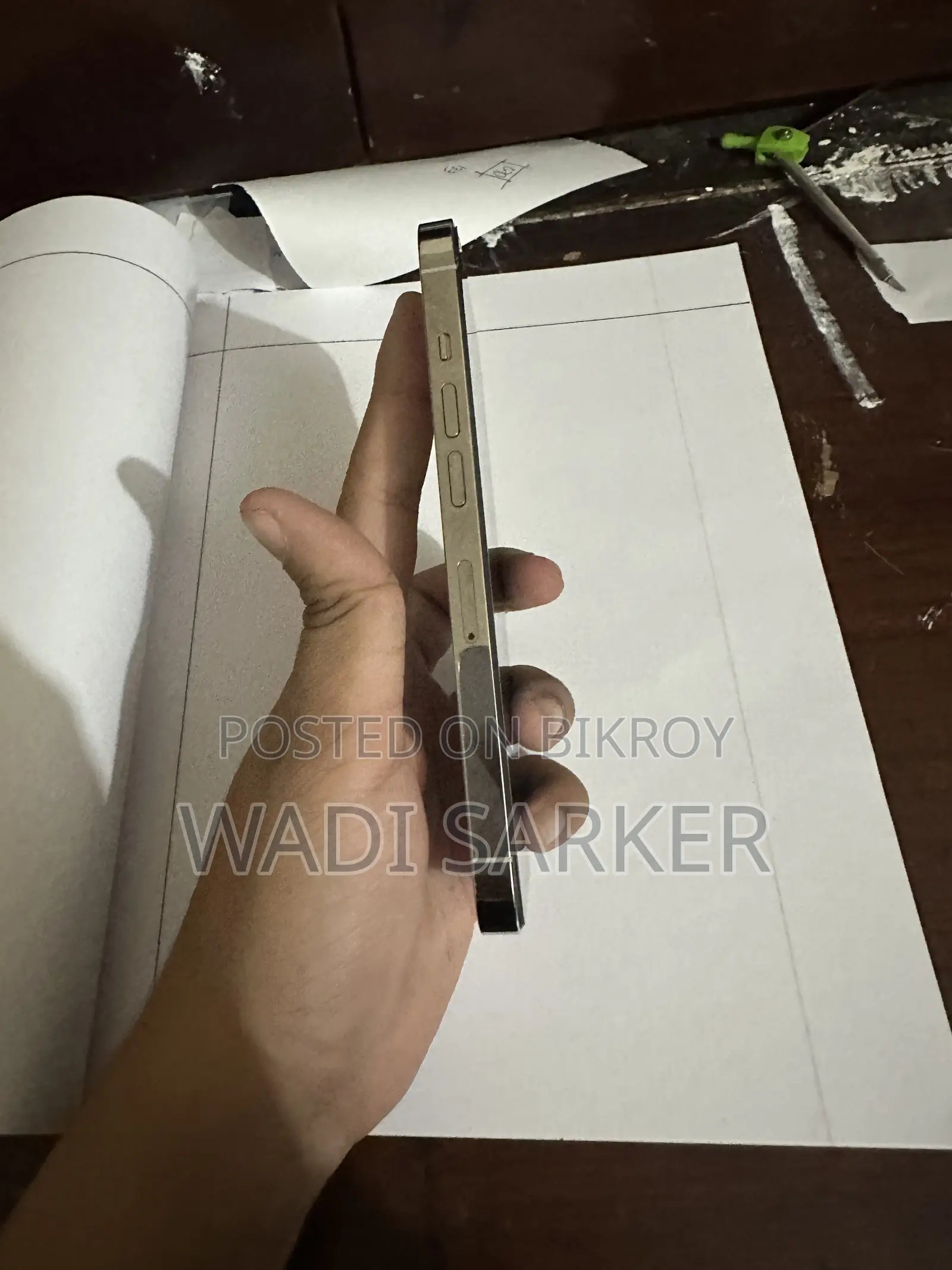 অ্যাপল আইফোন ১৩ প্রো ২৫৬ জিবি সাদা