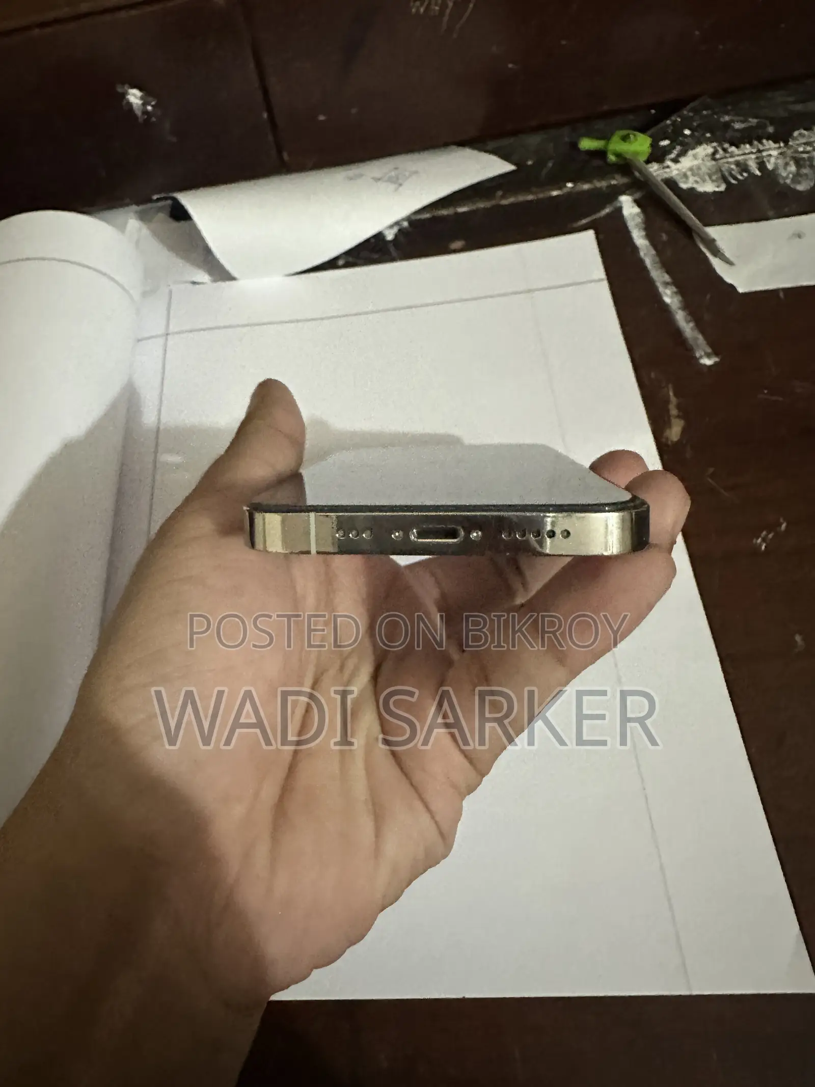 অ্যাপল আইফোন ১৩ প্রো ২৫৬ জিবি সাদা
