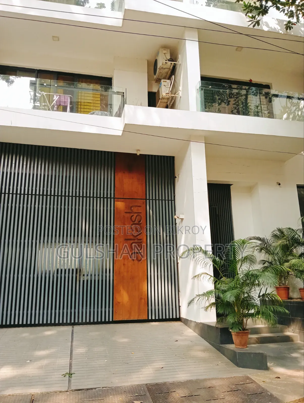 Furnished 3-bedroom Bedsitter in West Gulshan for rent