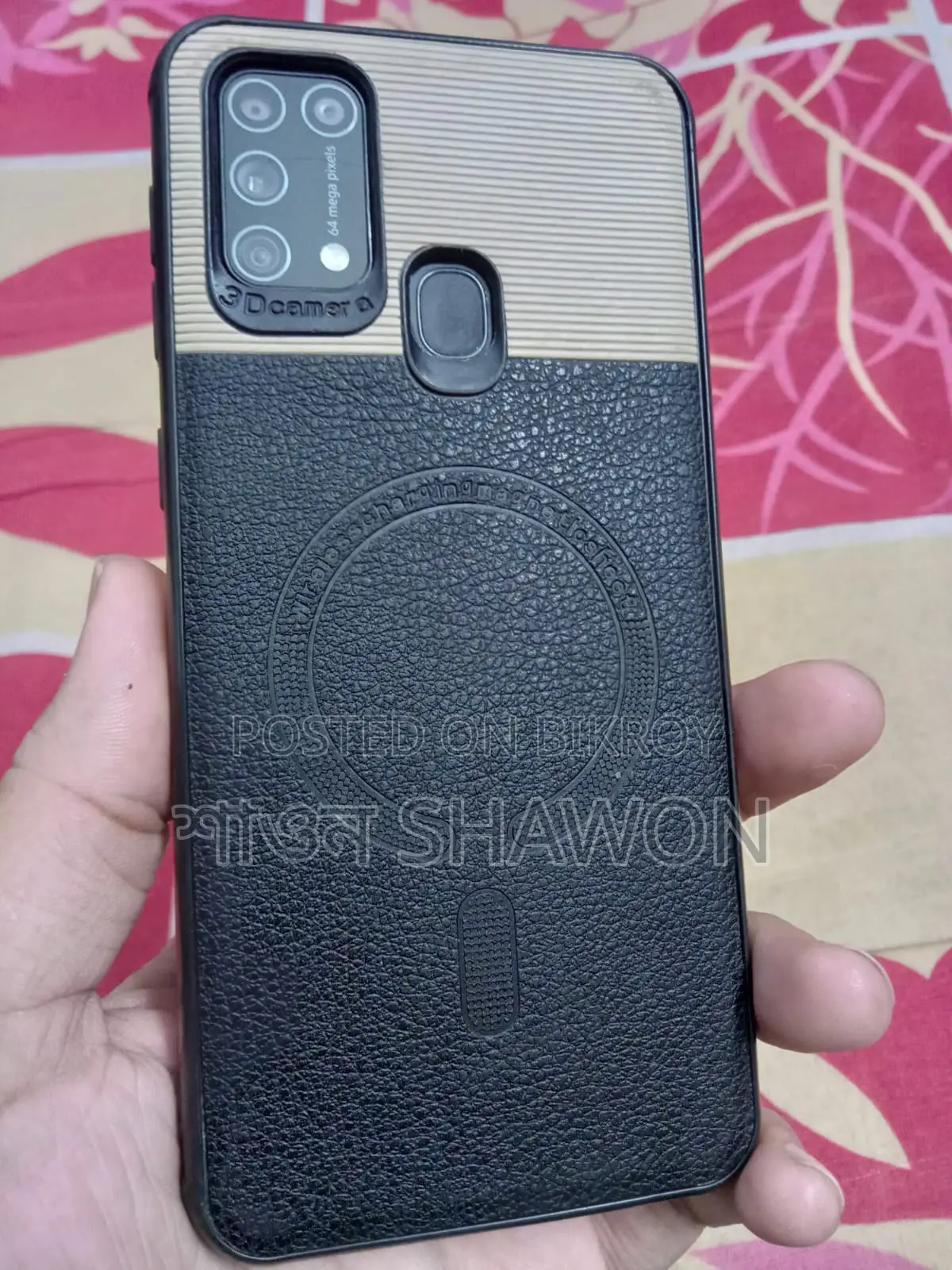 Samsung Galaxy M31 128 GB Black