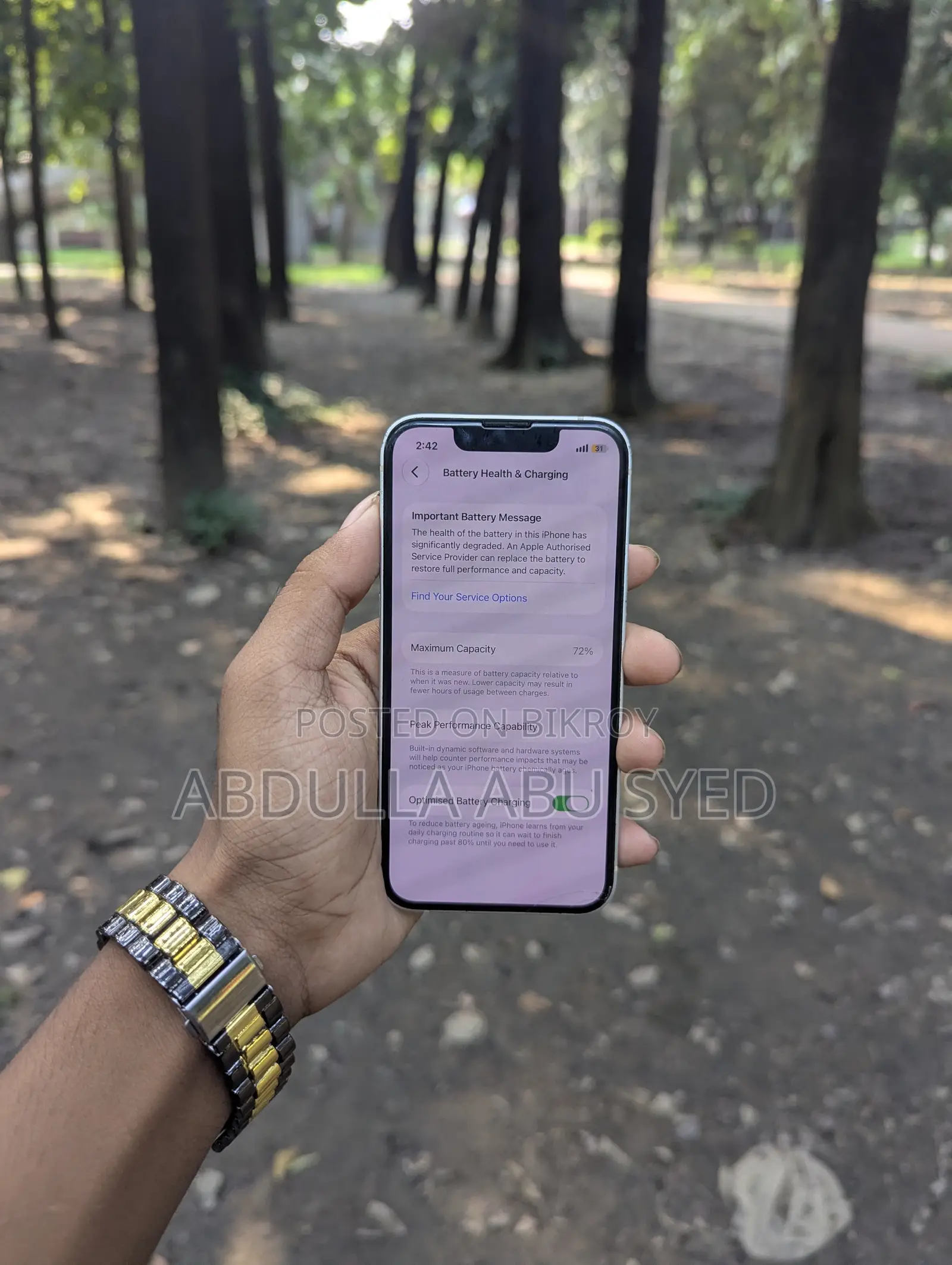 অ্যাপল আইফোন ১৩ মিনি ১২৮ জিবি সাদা