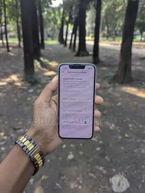 অ্যাপল আইফোন ১৩ মিনি ১২৮ জিবি সাদা