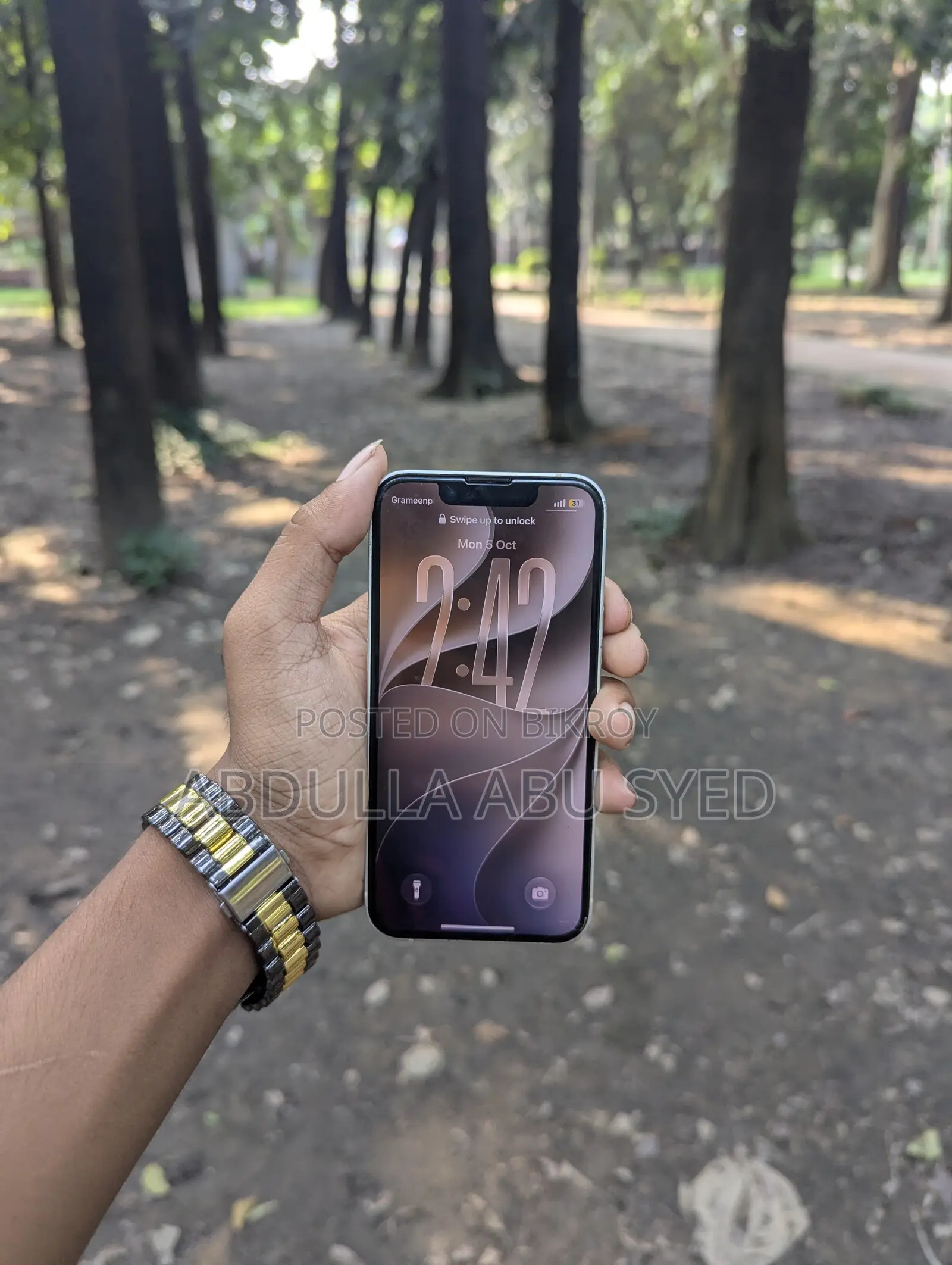 অ্যাপল আইফোন ১৩ মিনি ১২৮ জিবি সাদা