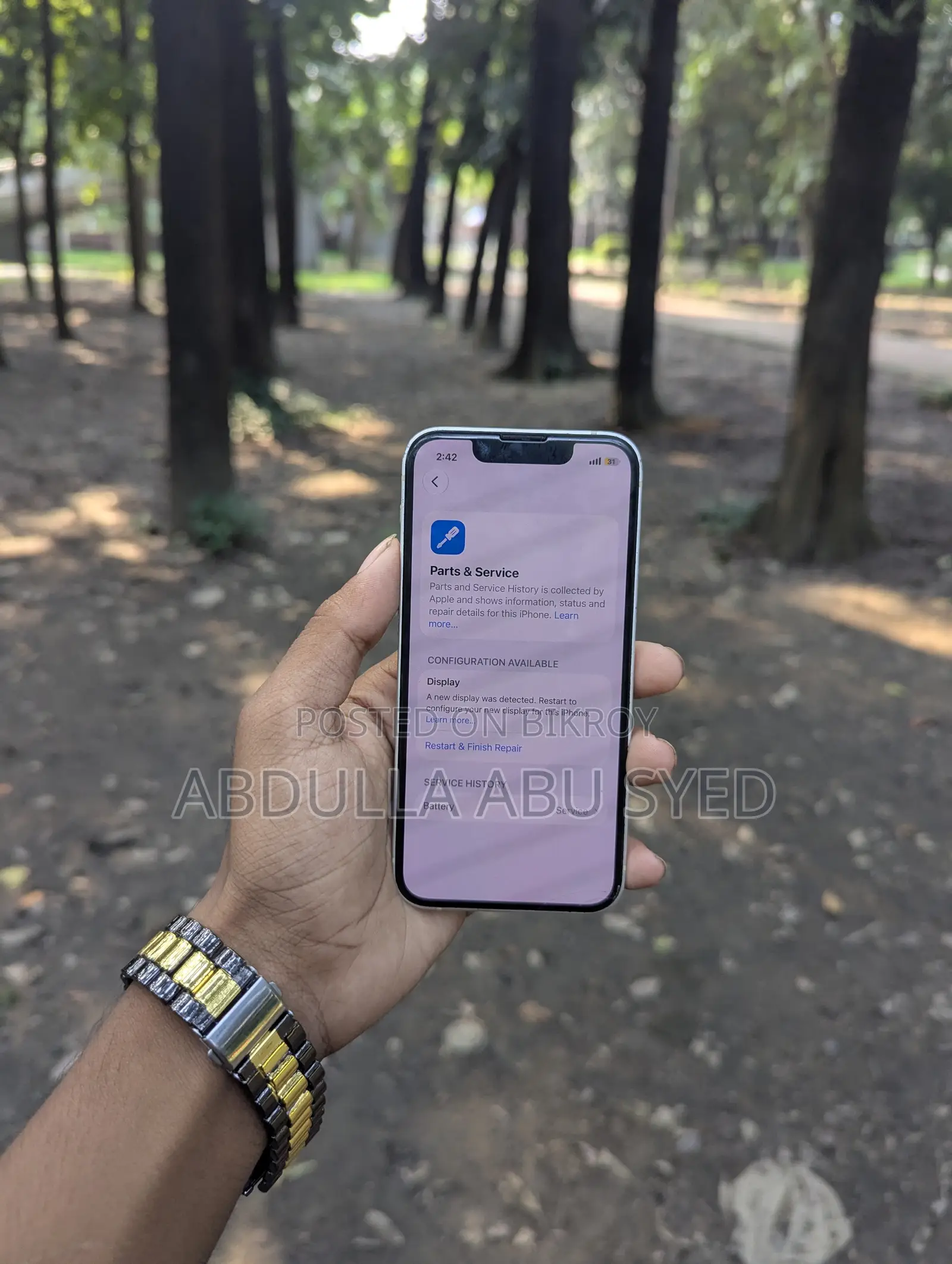 অ্যাপল আইফোন ১৩ মিনি ১২৮ জিবি সাদা