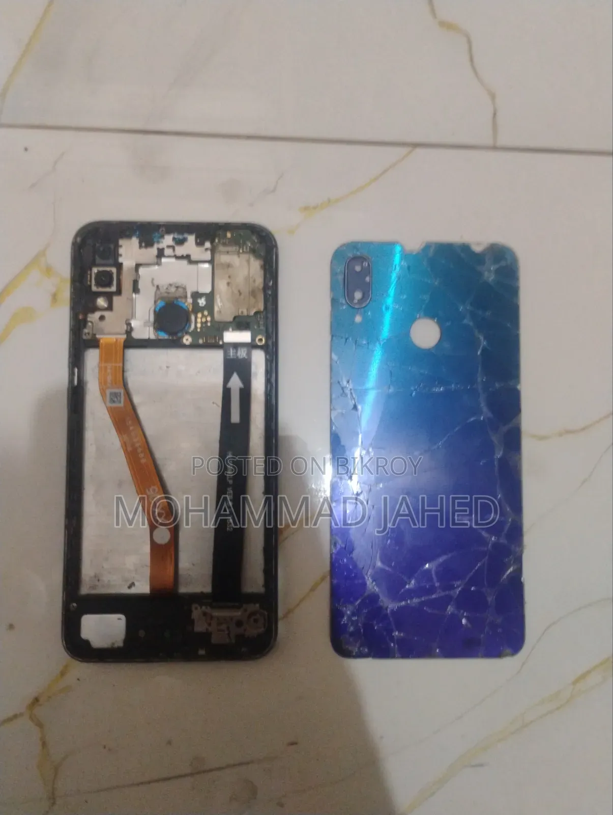 Huawei nova 64 GB Blue