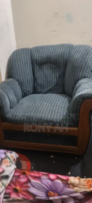 Single Sofa for Sale