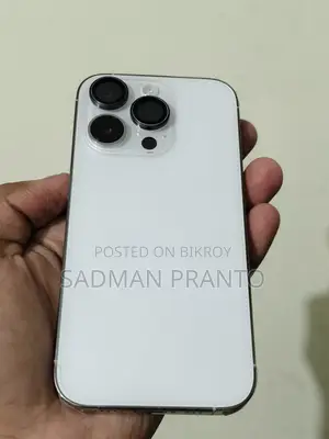 অ্যাপল আইফোন ১৪ প্রো ১২৮ জিবি হোয়াইট