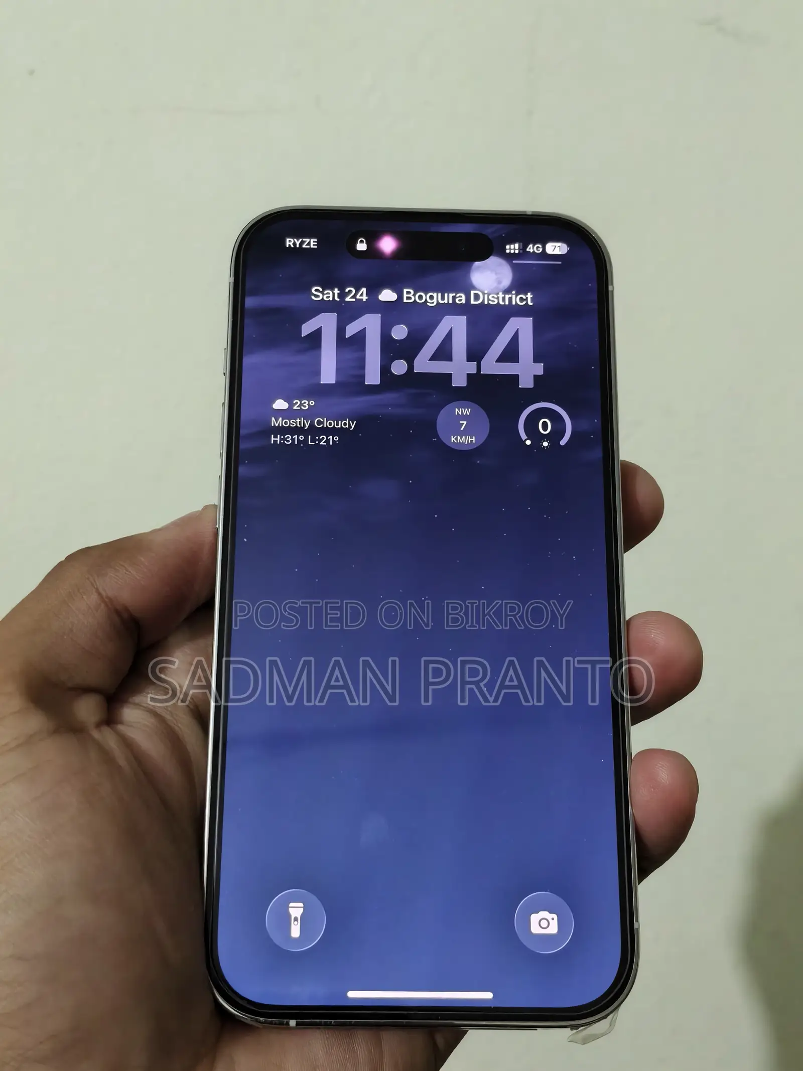 অ্যাপল আইফোন ১৪ প্রো ১২৮ জিবি হোয়াইট