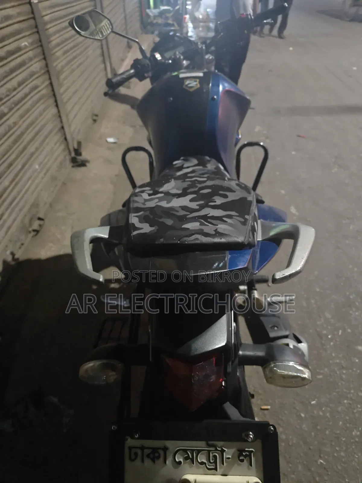 New Yamaha FZS V2 2023 Blue