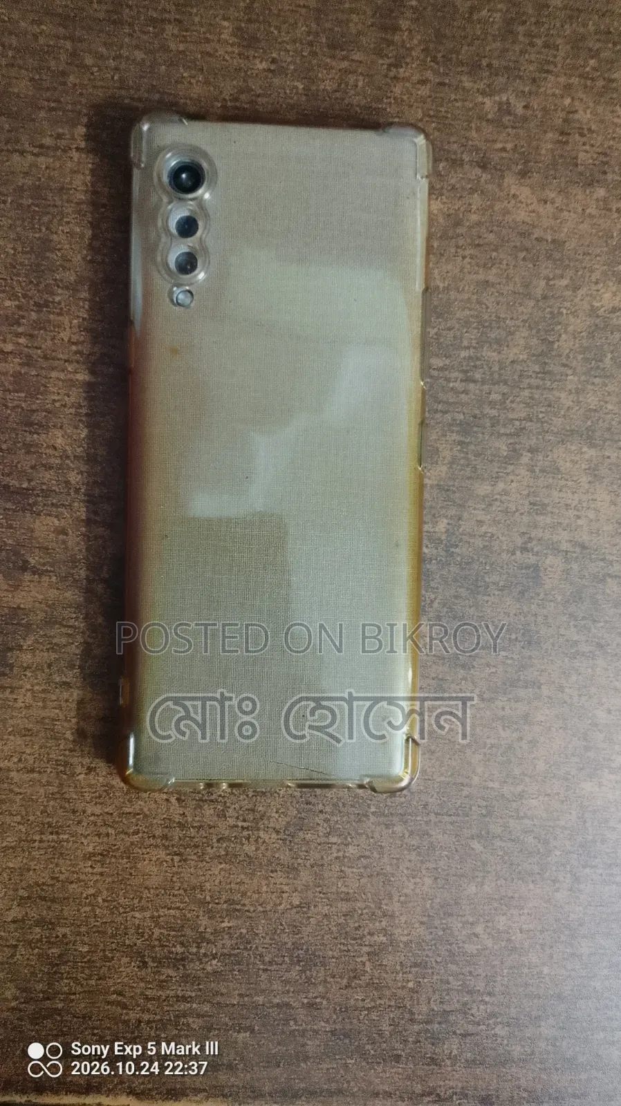 LG Velvet 5G 128 GB Silver