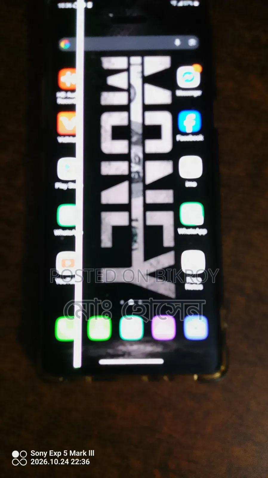 LG Velvet 5G 128 GB Silver