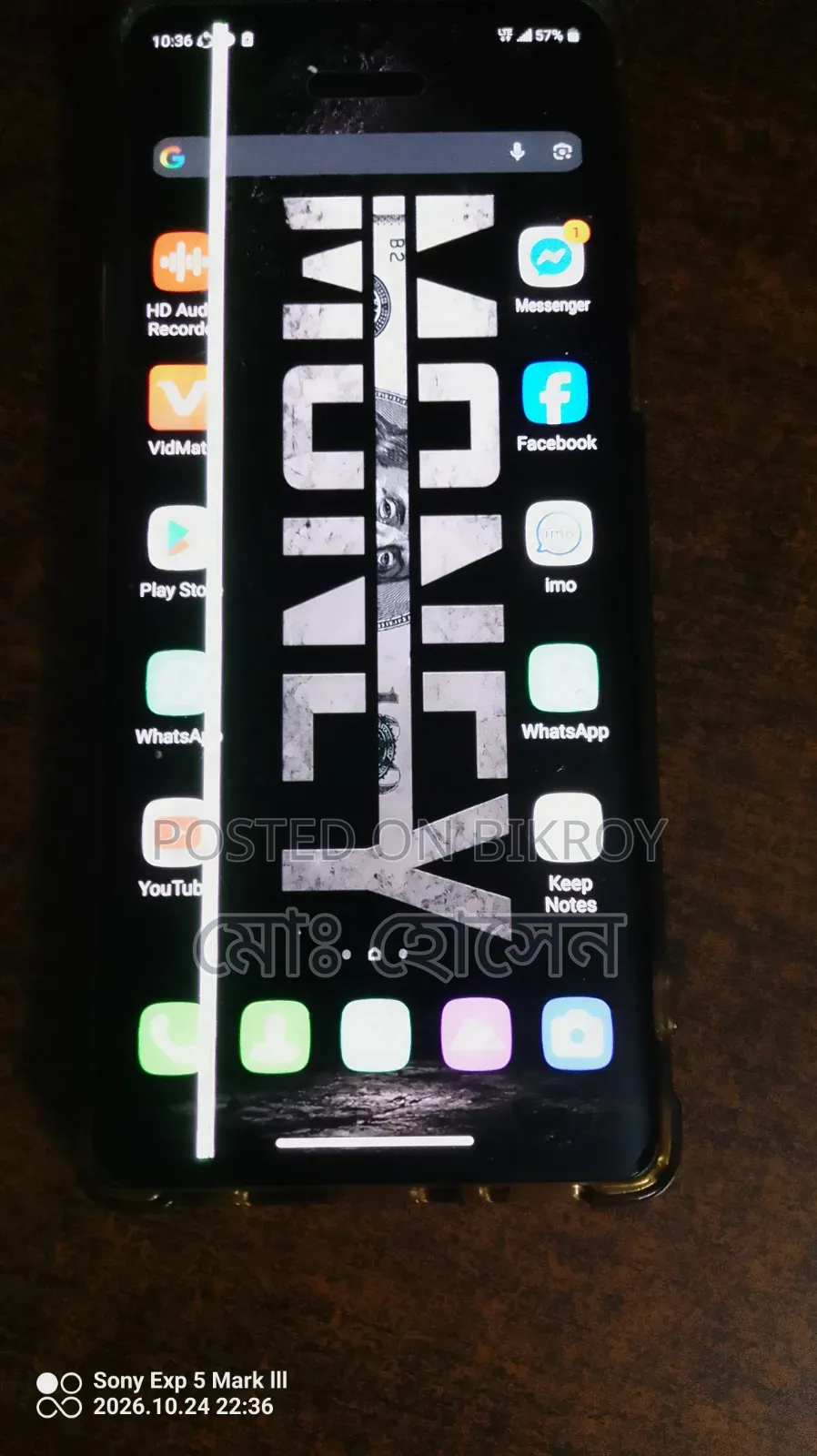 LG Velvet 5G 128 GB Silver