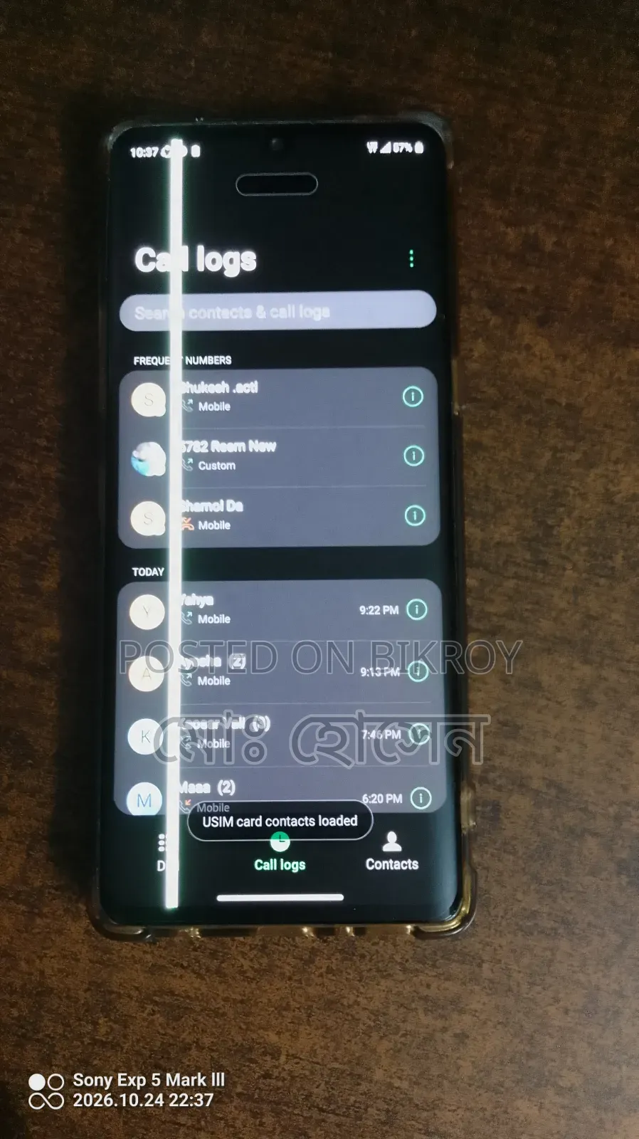 LG Velvet 5G 128 GB Silver
